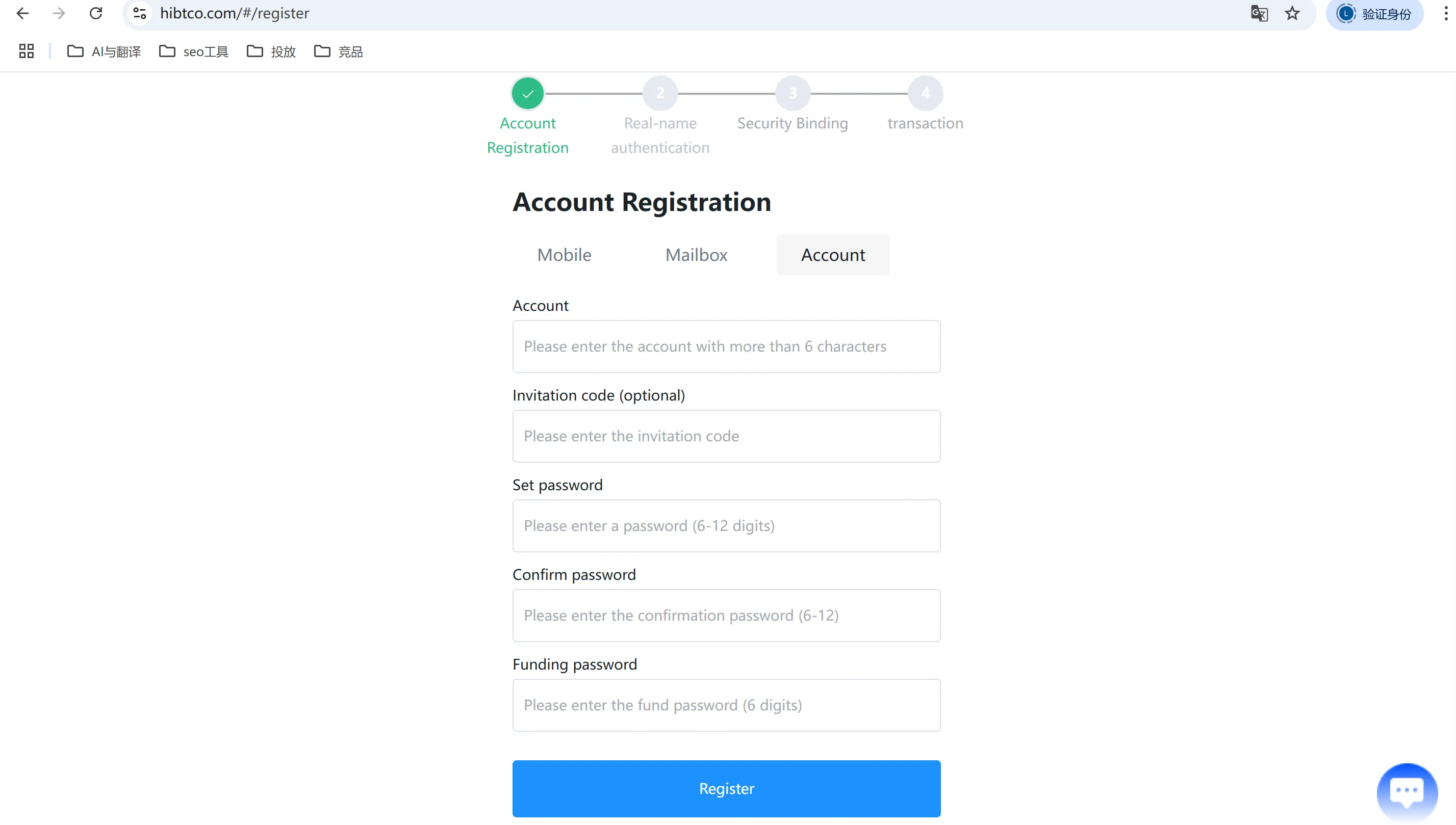 HIBT Login HIBT Login