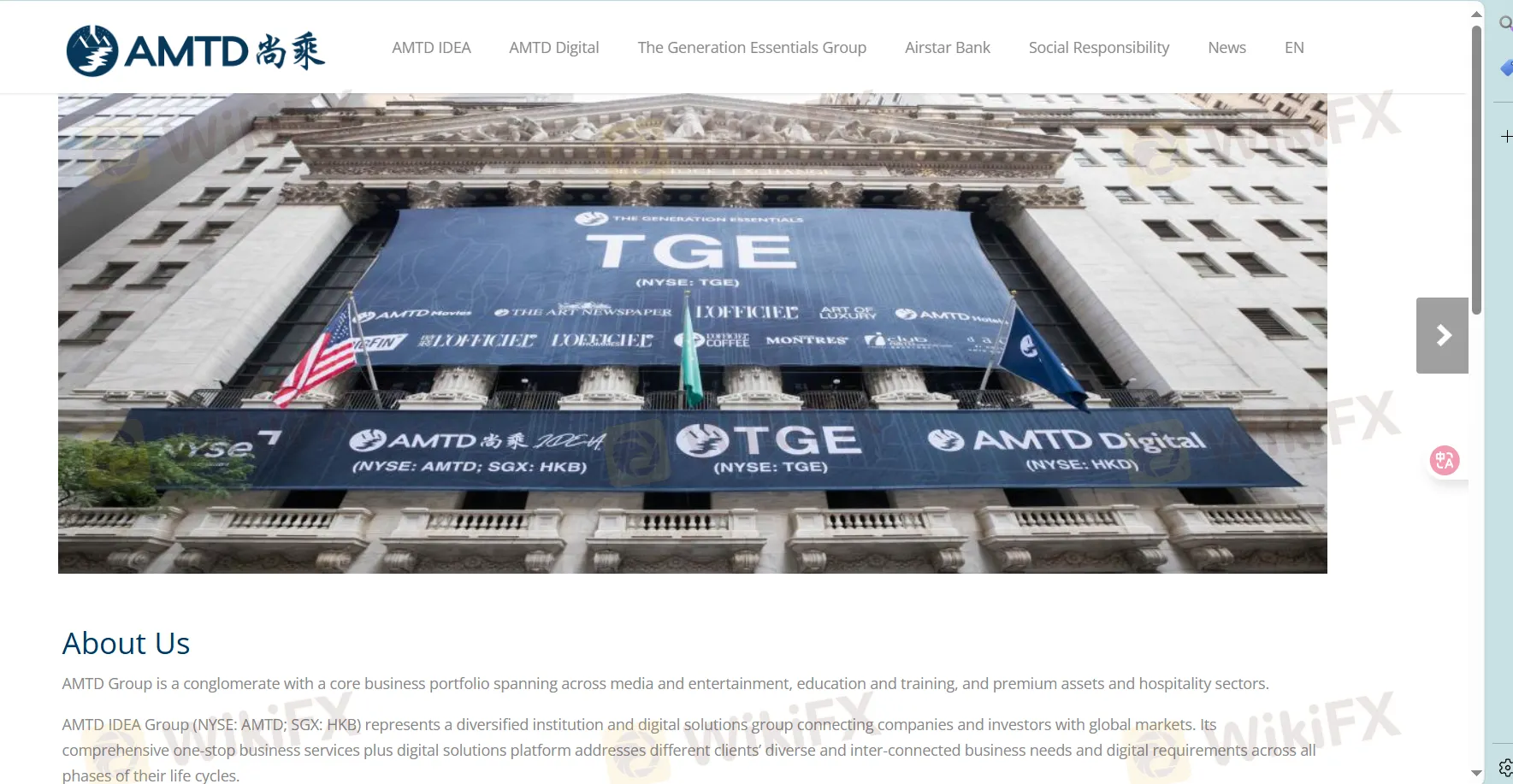 Page d'accueil de AMTD