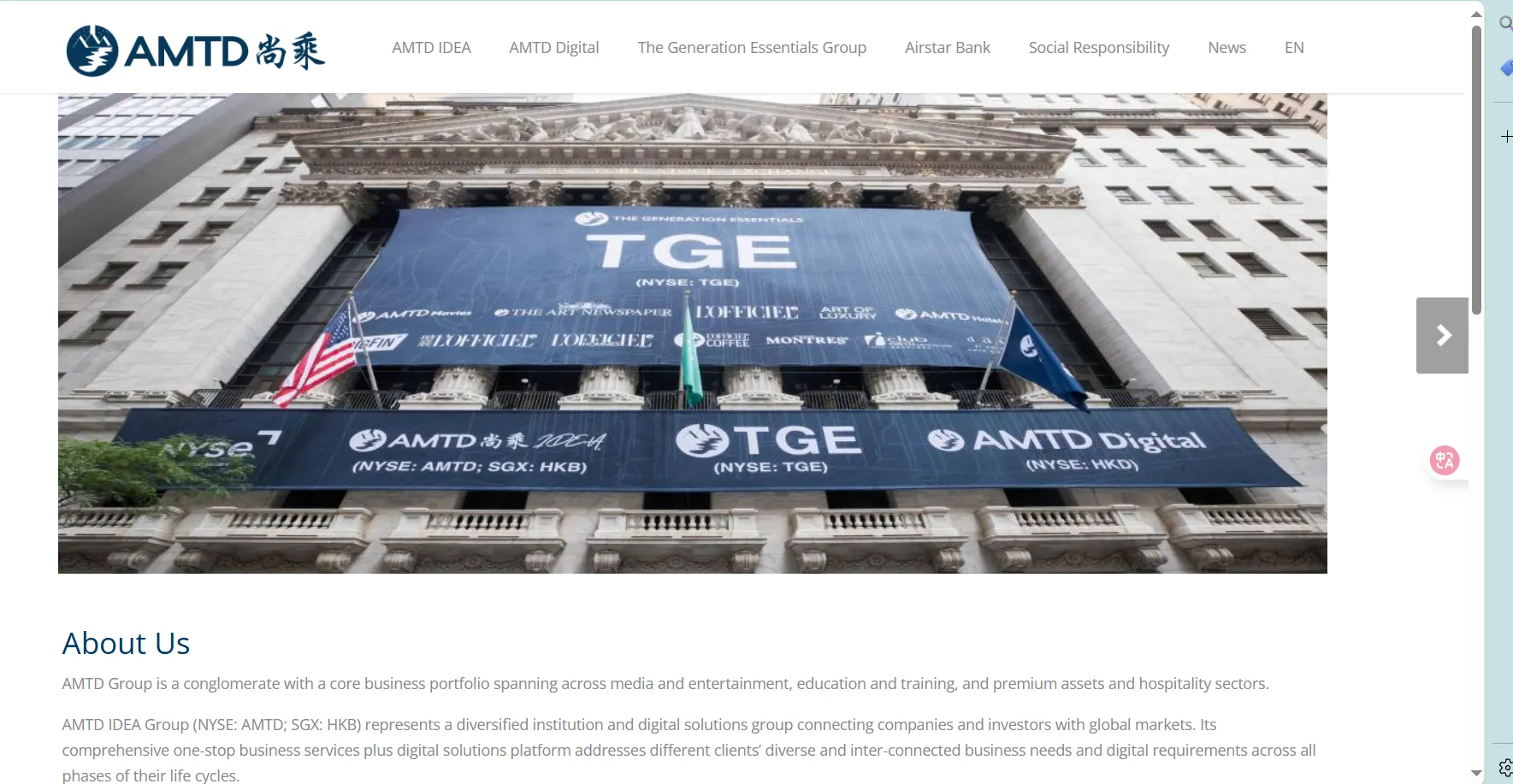 AMTD's homepage