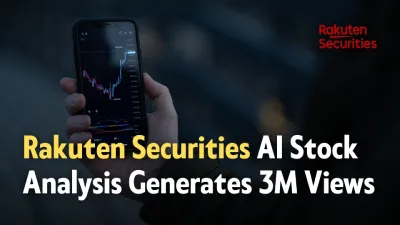 Rakuten Securities AI Stock Analysis Sparks 3M Report Views in Japan