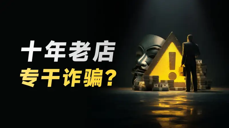 800-450-文章头图.jpg 800-450-文章头图.jpg