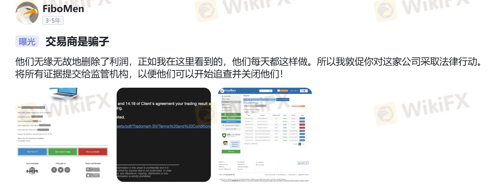 葡萄牙.png