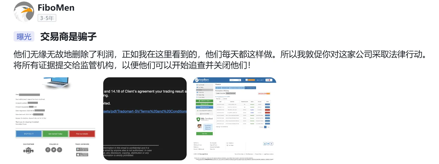 葡萄牙.png 葡萄牙.png