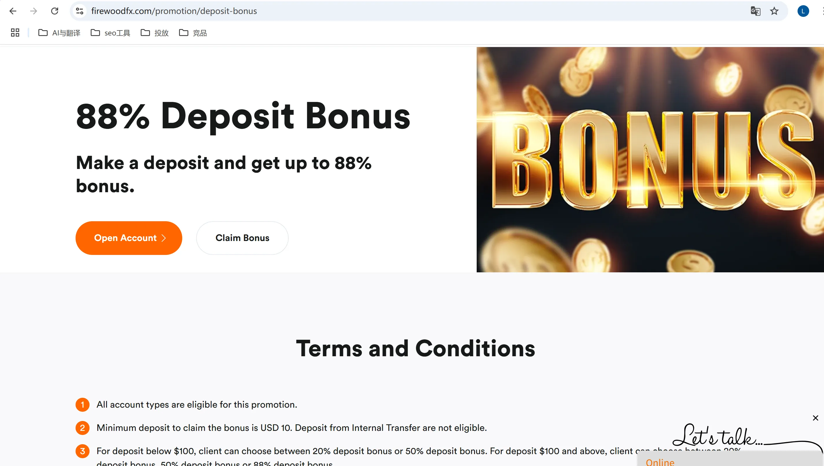 Firewood FX Deposit Bonus Firewood FX Deposit Bonus