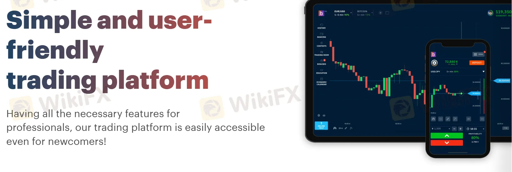 Trading Platform Trading Platform