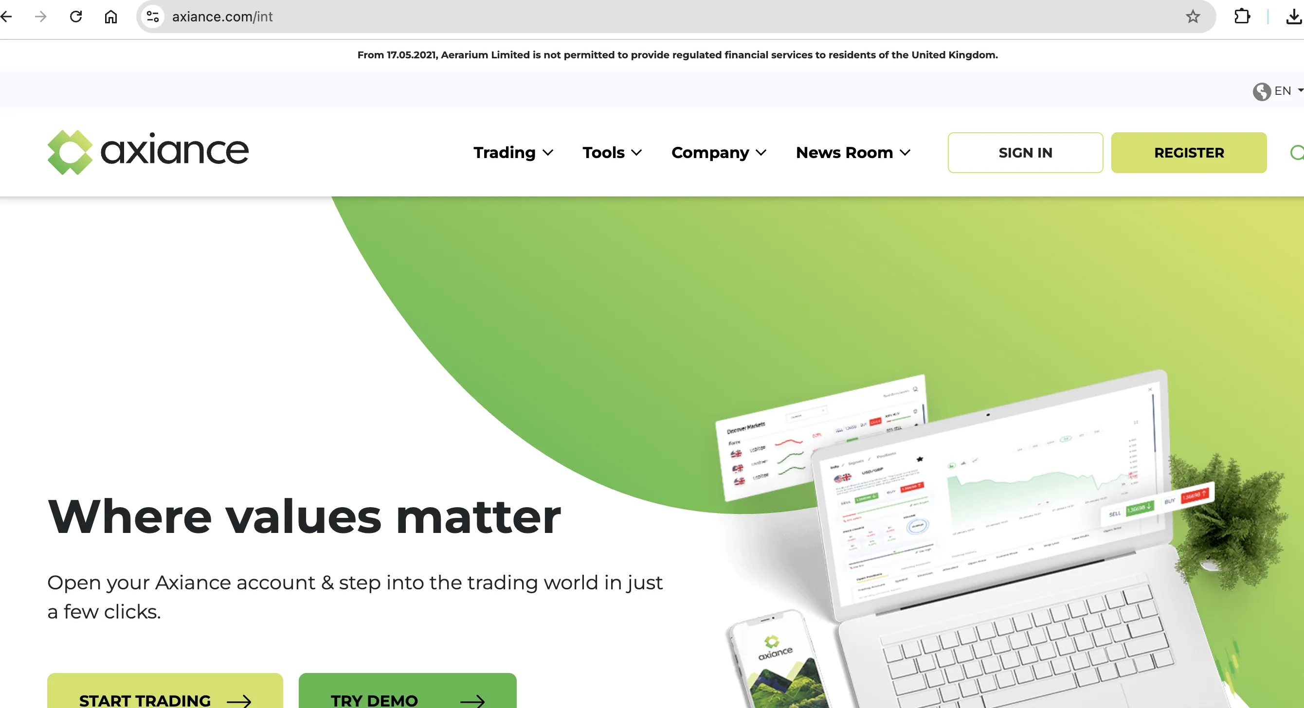Axiance 信息