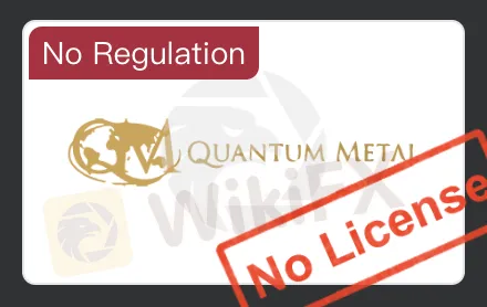 ใบอนุญาต ใบอนุญาต