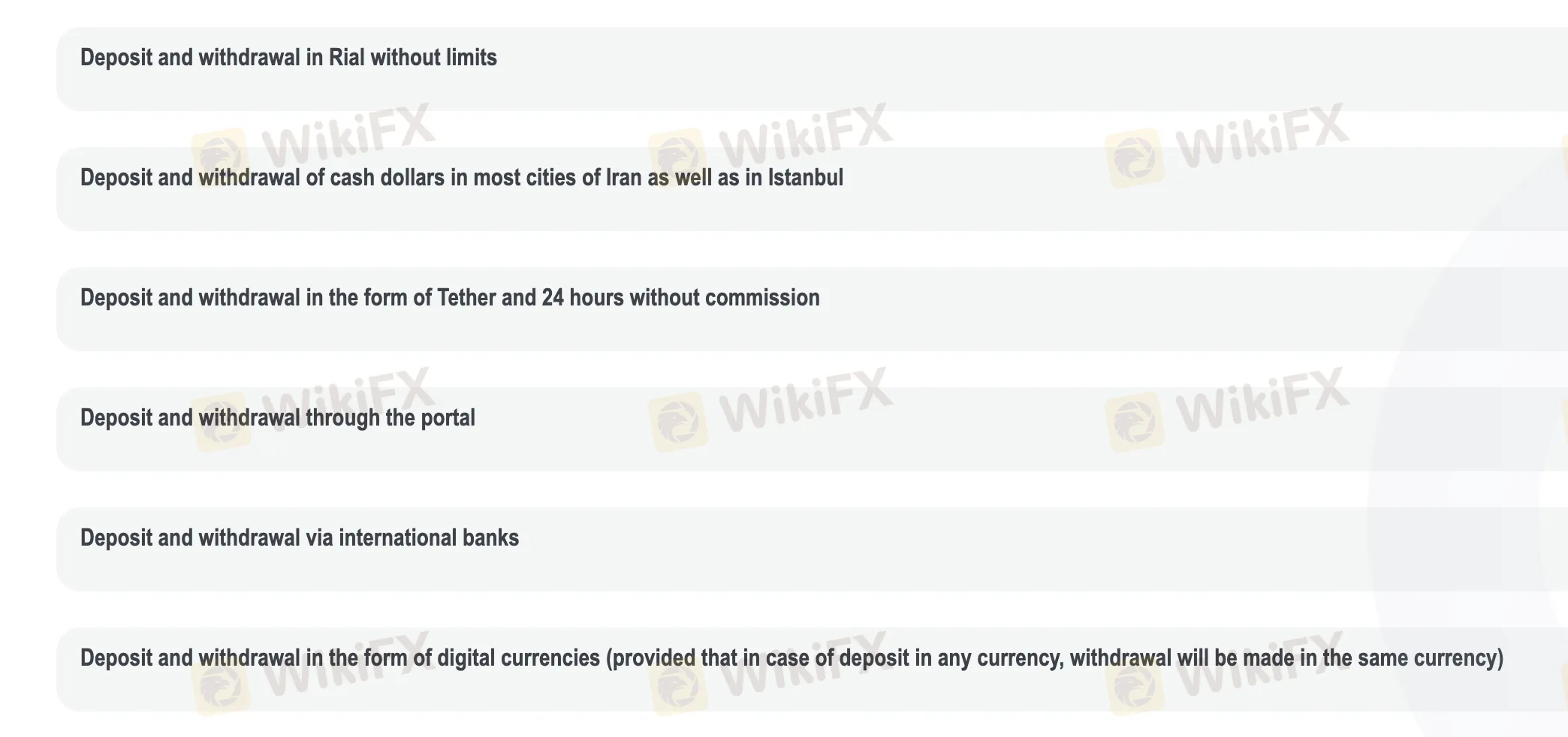 Deposit and Withdrawal