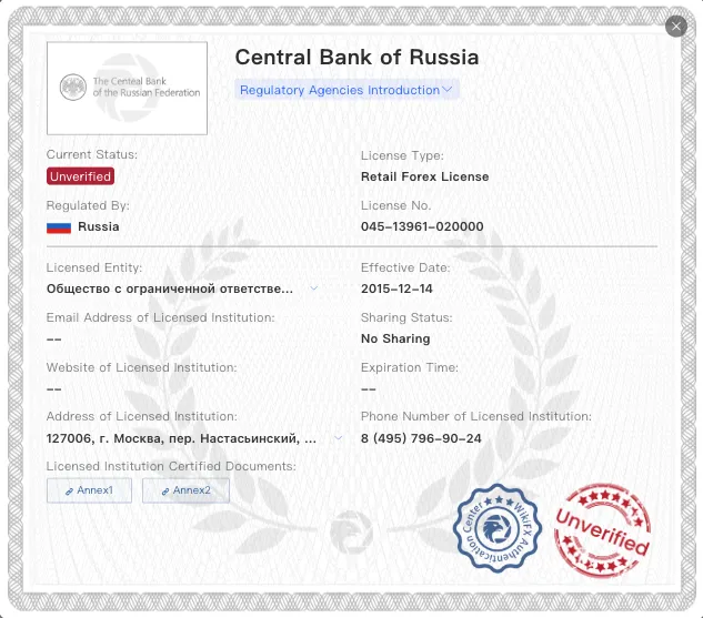 Screenshot 2025-07-31 at 2.54.43 PM.png Screenshot 2025-07-31 at 2.54.43 PM.png