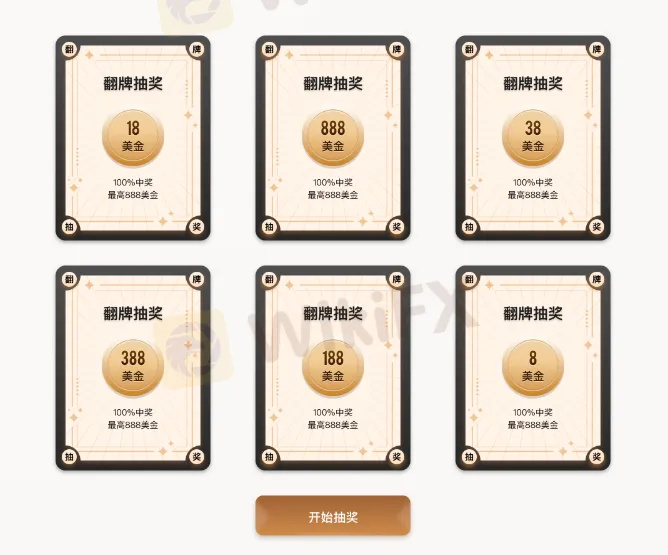 cde03f77acf34628bac59a9f1cc19898.png