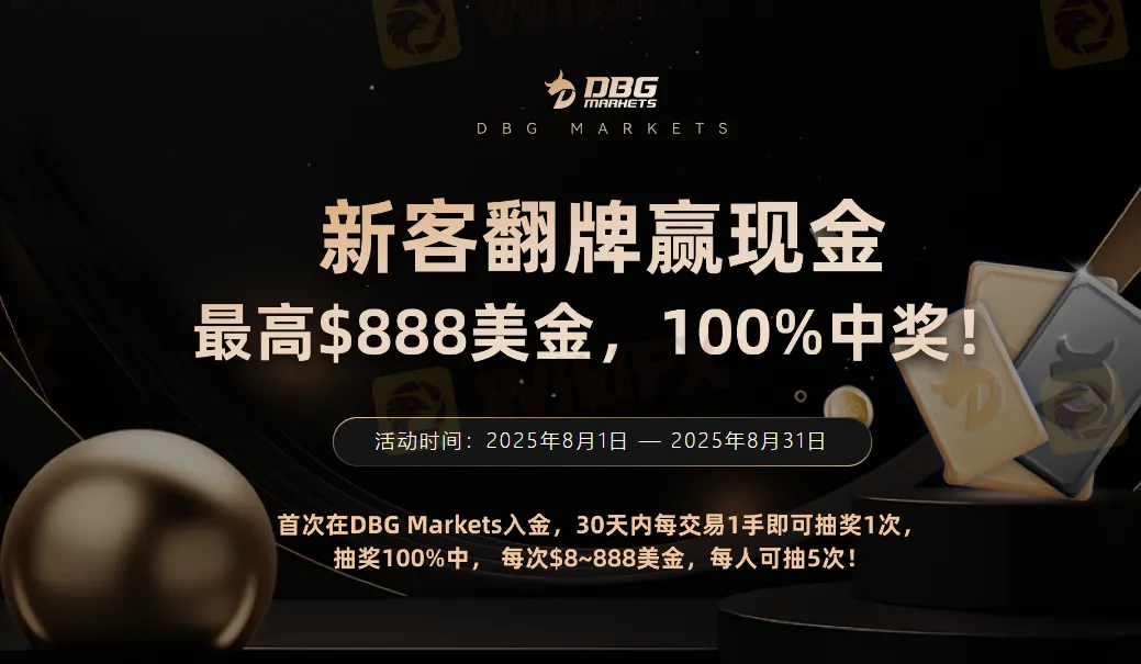 29999ecc78794351b97e7565c870f440.png