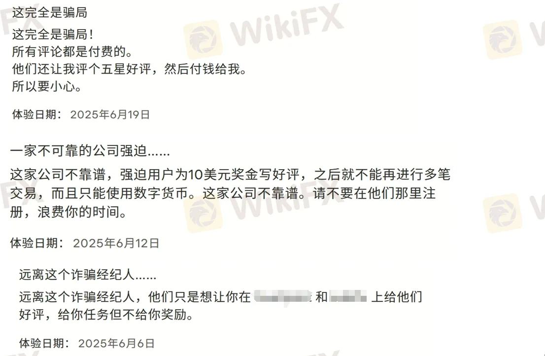 微信图片编辑_20250801205450.jpg