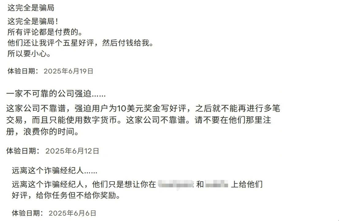 微信图片编辑_20250801205450.jpg