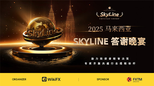 SkyLine Judge Community：Appreciation Dinner 在马来西亚圆满举办