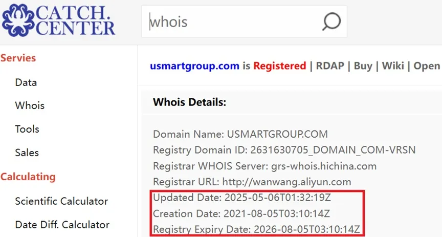 外匯天眼_投資_反詐騙_經紀商_券商_查詢_曝光黑平台.jpg 外匯天眼_投資_反詐騙_經紀商_券商_查詢_曝光黑平台.jpg