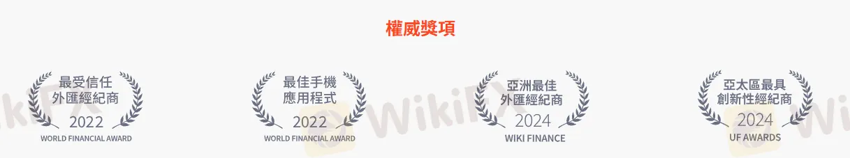 壹拾壹、總體滿意度(4.9分)