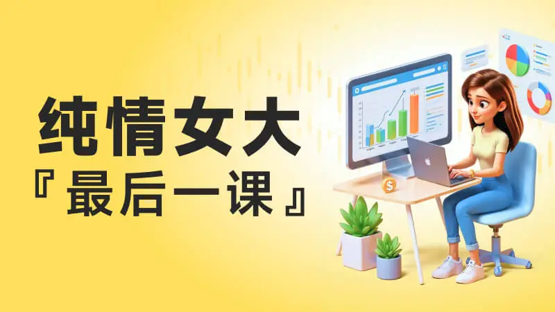 800-450-文章头图.jpg 800-450-文章头图.jpg