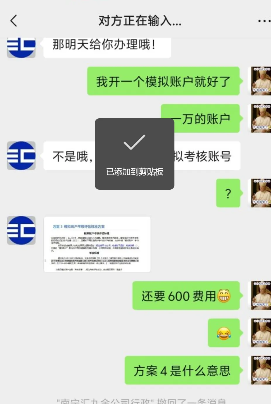 南宁汇九金.png 南宁汇九金.png