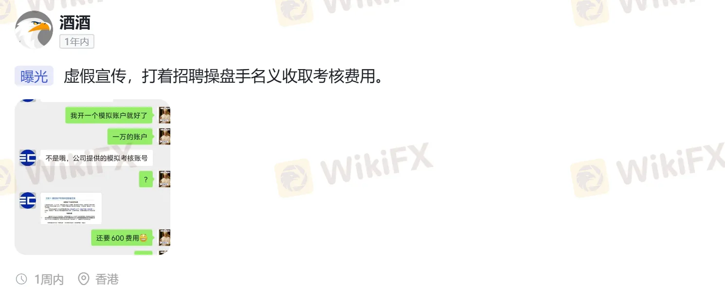 exposure 1.png