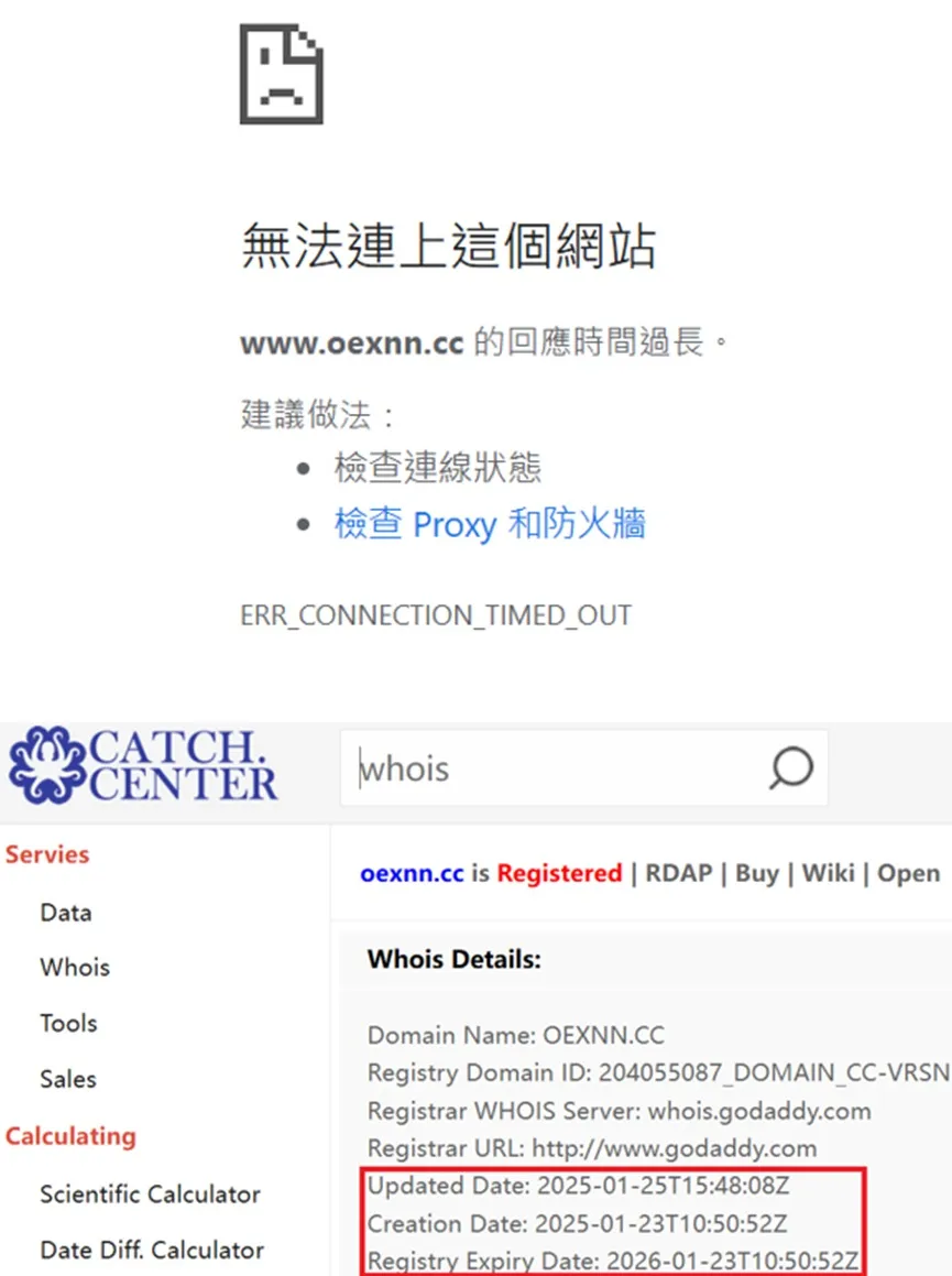 外匯天眼_投資_反詐騙_經紀商_券商_查詢_曝光黑平台.jpg 外匯天眼_投資_反詐騙_經紀商_券商_查詢_曝光黑平台.jpg