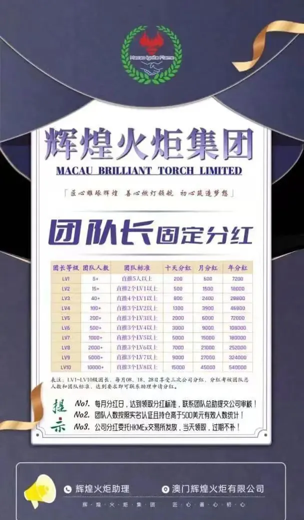 拉人 (3).jpg 拉人 (3).jpg