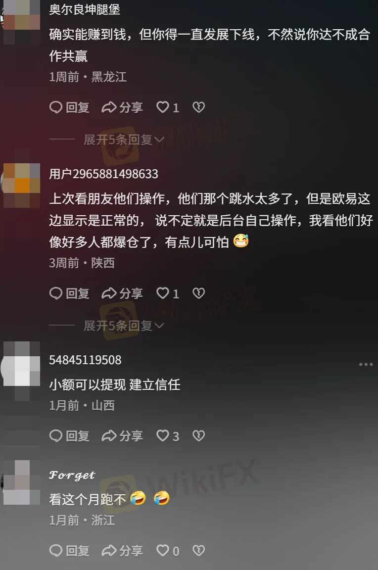 DY 1.png