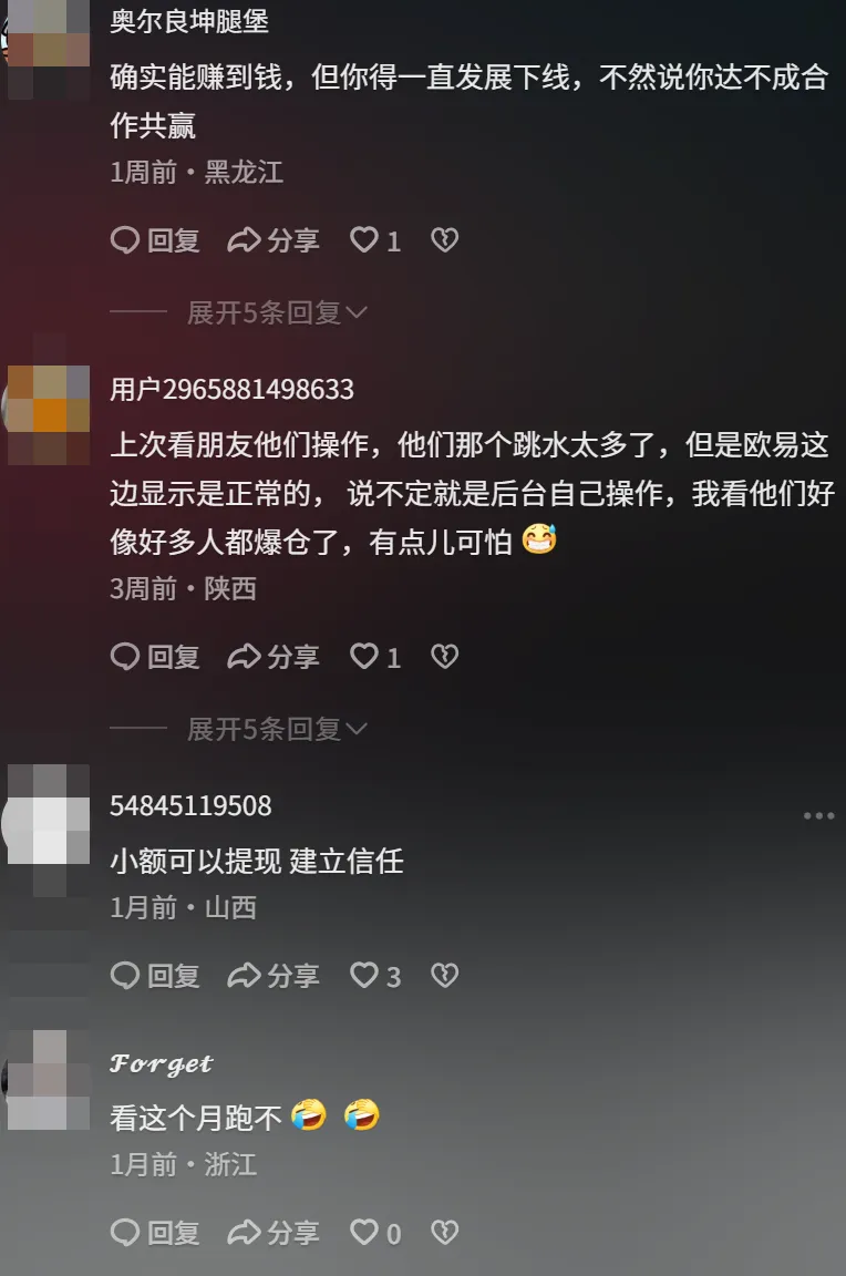 DY 1.png DY 1.png