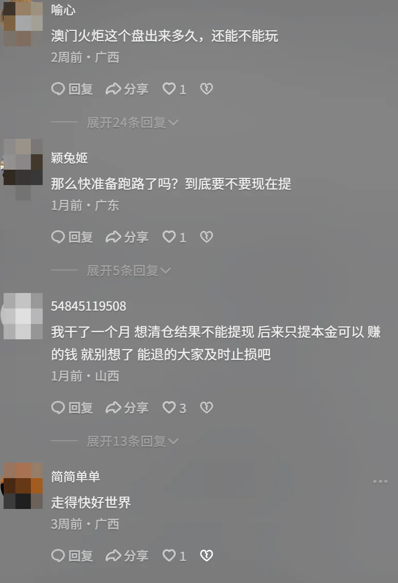 DY.png DY.png