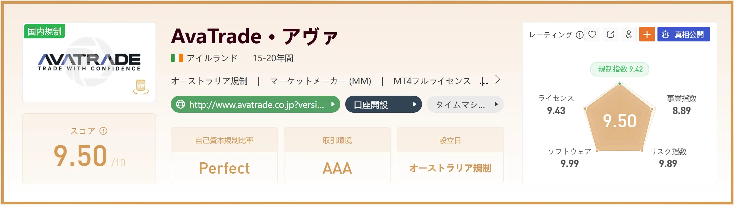 7.png 7.png