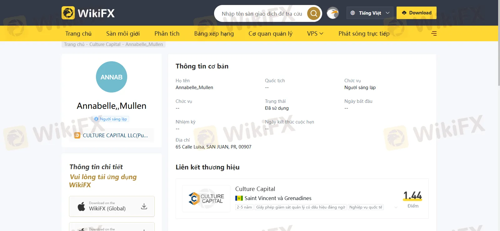 bang-chung-1.png