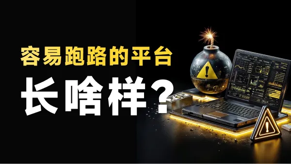 飞书20250811-174130800-450-文章头图.jpg 飞书20250811-174130800-450-文章头图.jpg