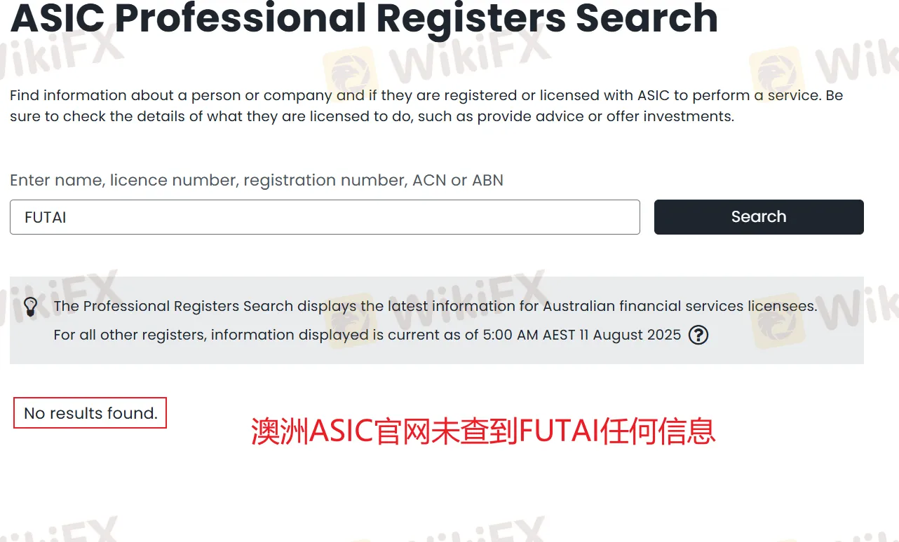 No ASIC.png