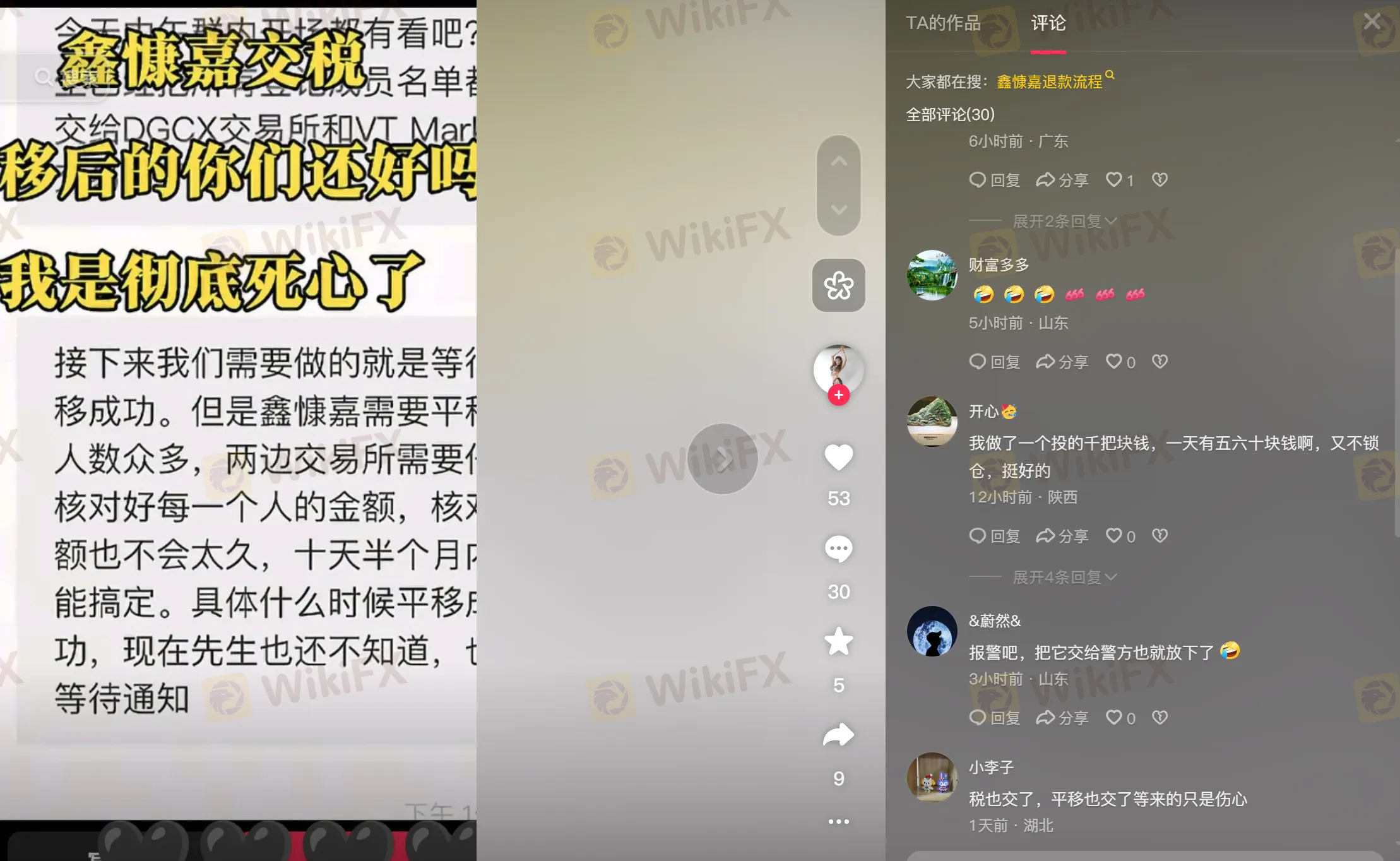平移1.png