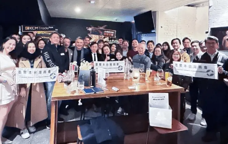 KCM Trade加入墨爾本商會，攜手銀行領袖共探全球財富管理格局