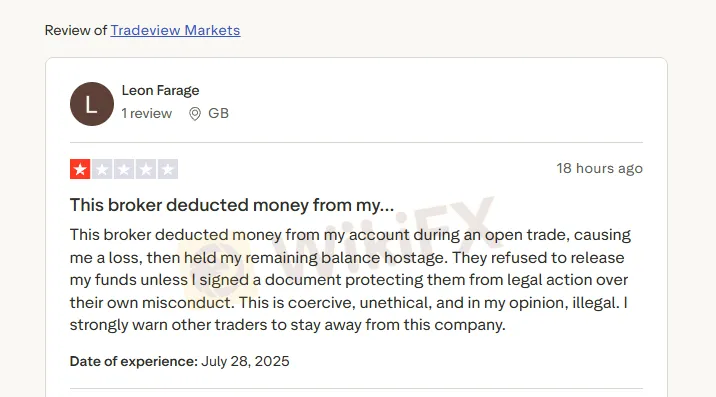 keluhan-korban-tradeview-via-trustpilot-agustus-2025.png