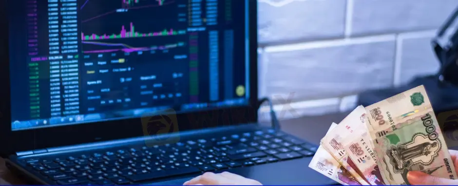 forex-trading-fee-wikifx.jpg