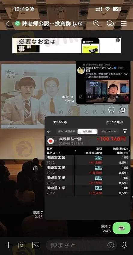 陈某.jpg