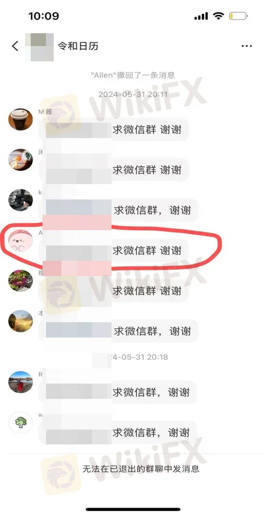 微信.jpg