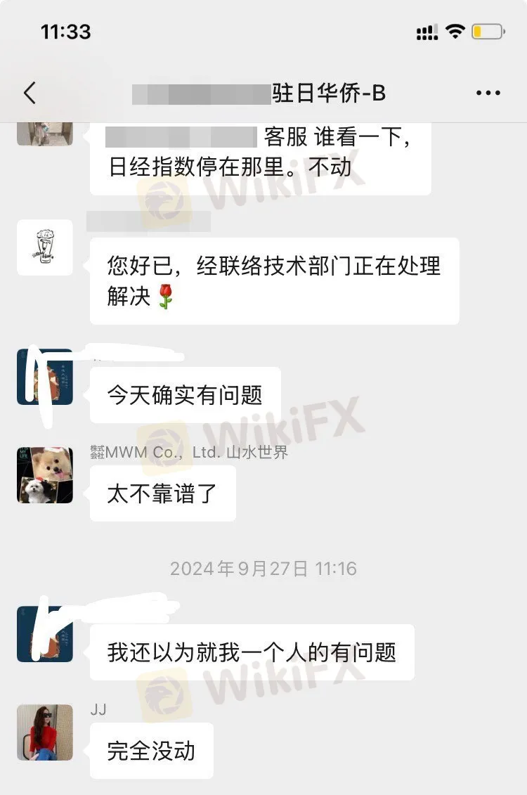 操纵.jpg