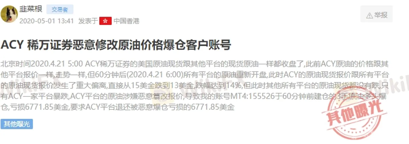操纵1.png