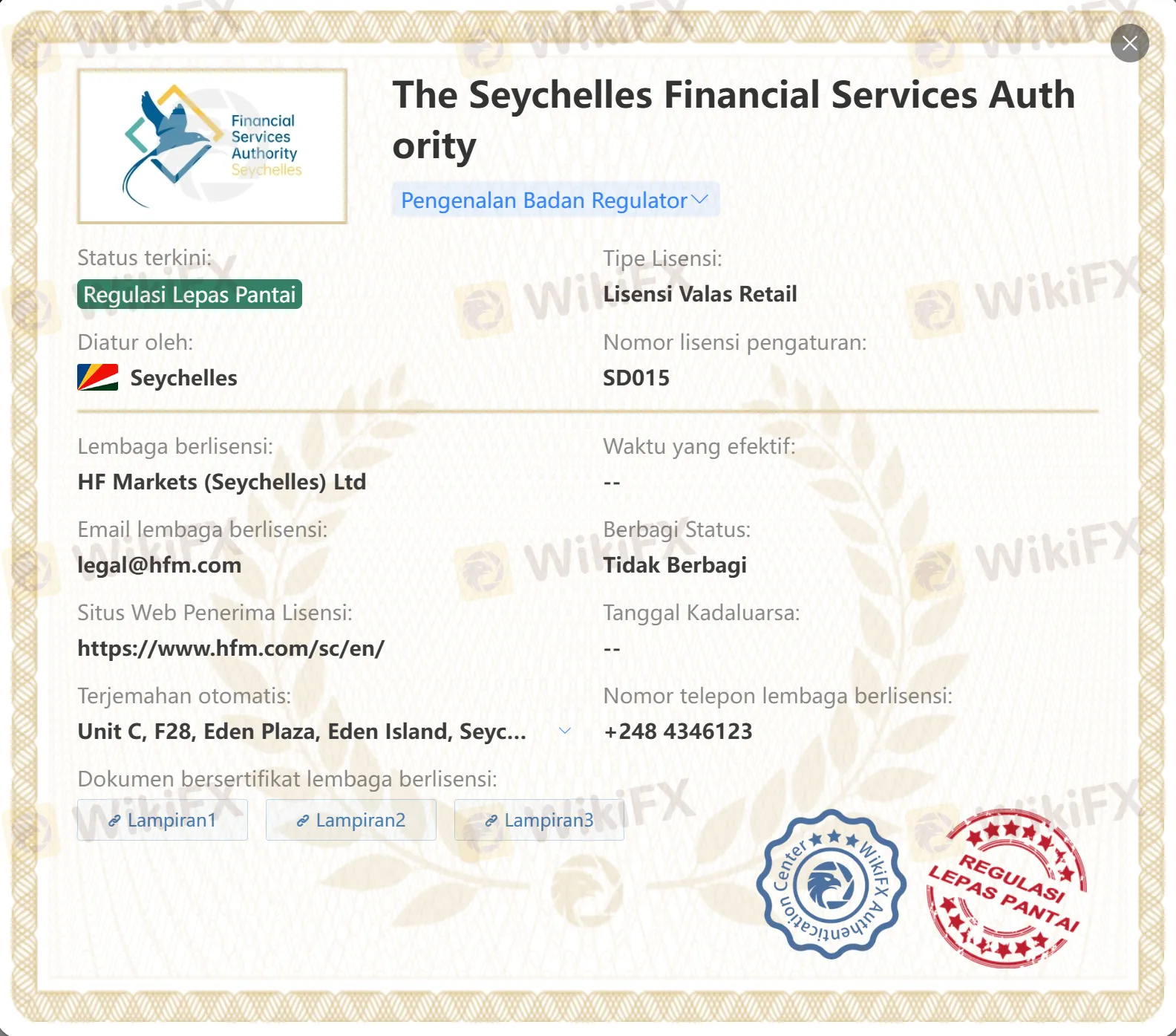 Offshore regulated by FSA