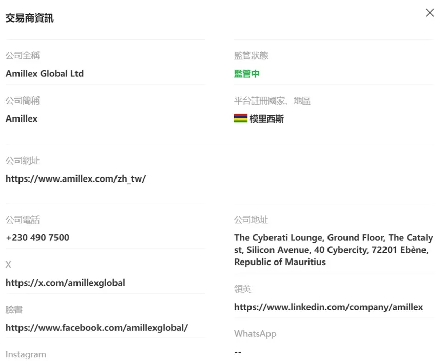 外匯天眼_投資_反詐騙_經紀商_券商_查詢_曝光黑平台.jpg 外匯天眼_投資_反詐騙_經紀商_券商_查詢_曝光黑平台.jpg