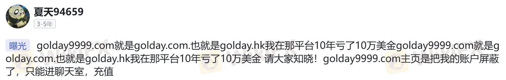 10万.png