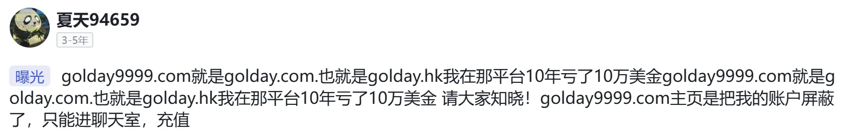 10万.png 10万.png