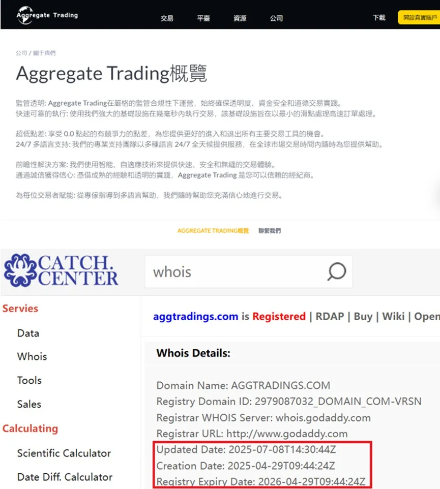 外匯天眼_投資_反詐騙_經紀商_券商_查詢_曝光黑平台.jpg 外匯天眼_投資_反詐騙_經紀商_券商_查詢_曝光黑平台.jpg