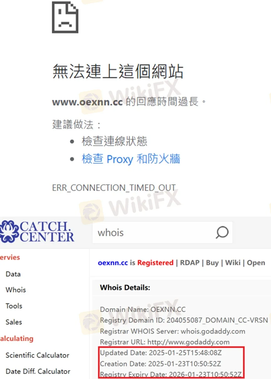 外匯天眼_投資_反詐騙_經紀商_券商_查詢_曝光黑平台.jpg