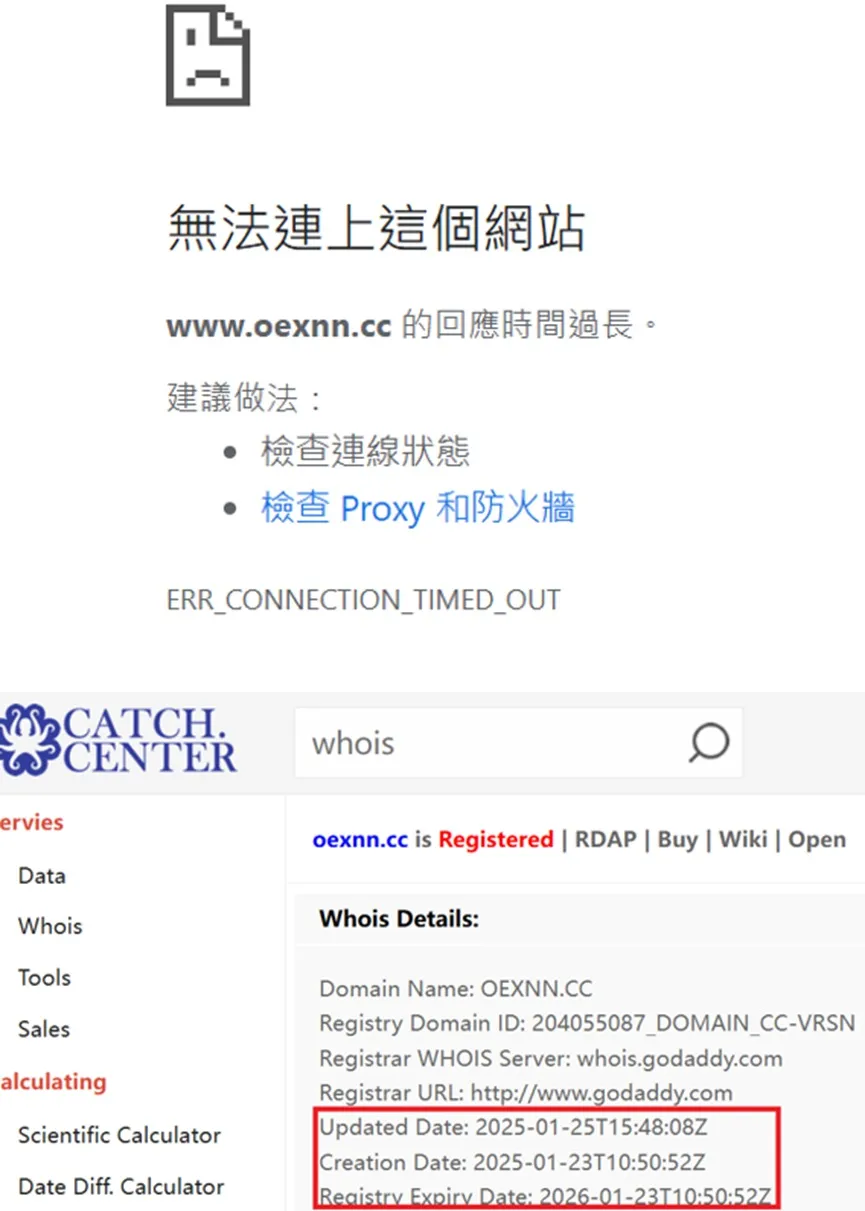 外匯天眼_投資_反詐騙_經紀商_券商_查詢_曝光黑平台.jpg 外匯天眼_投資_反詐騙_經紀商_券商_查詢_曝光黑平台.jpg