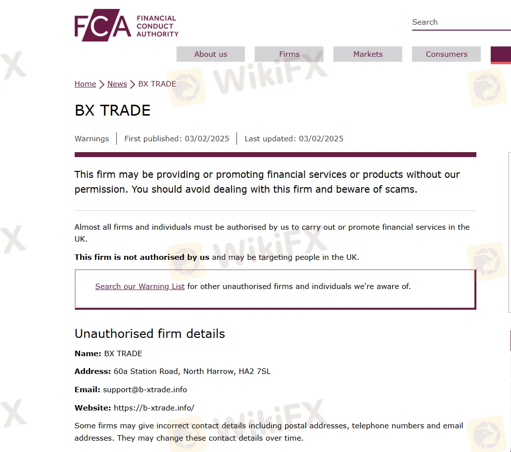 Screenshot 2025-08-20 135114.png
