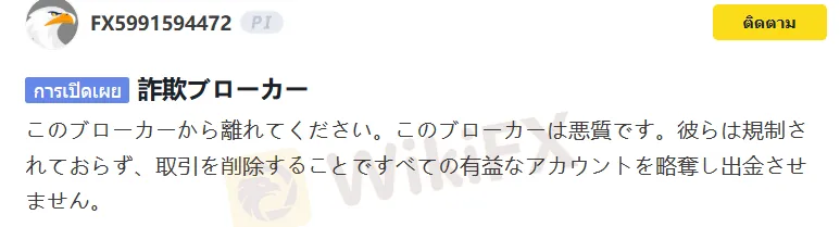 Screenshot 2025-08-20 152111.png