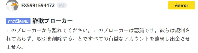Screenshot 2025-08-20 152111.png